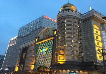 魏都最大顶级出名高端豪华KTV会所-皇冠伯爵KTV顶级体验点评